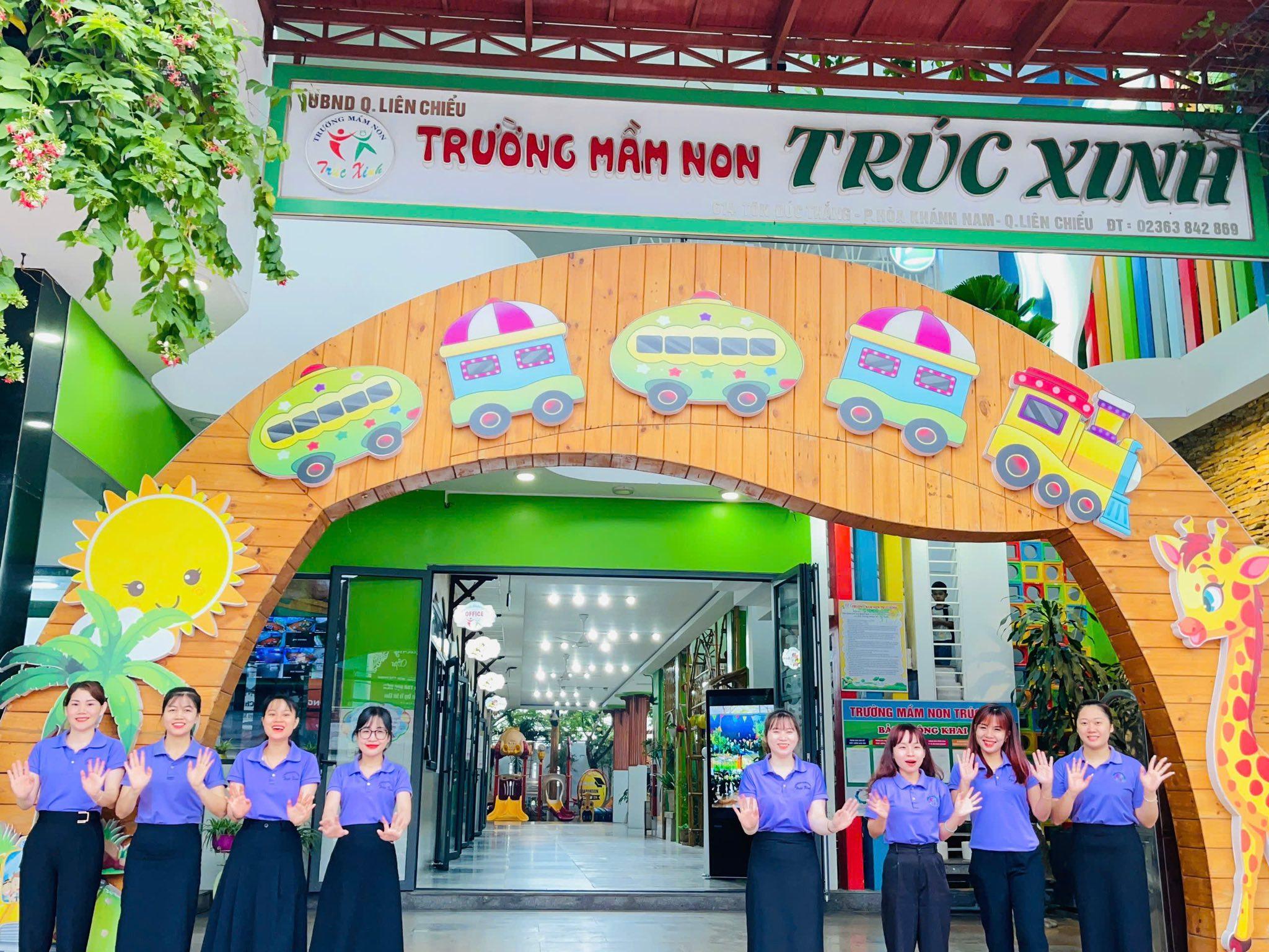 Khuôn viên trường 1